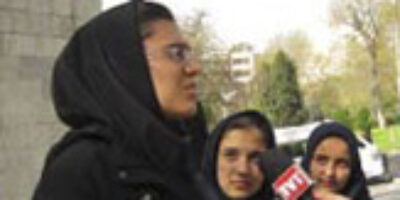 A participação da mulher e os direitos humanos no Irã